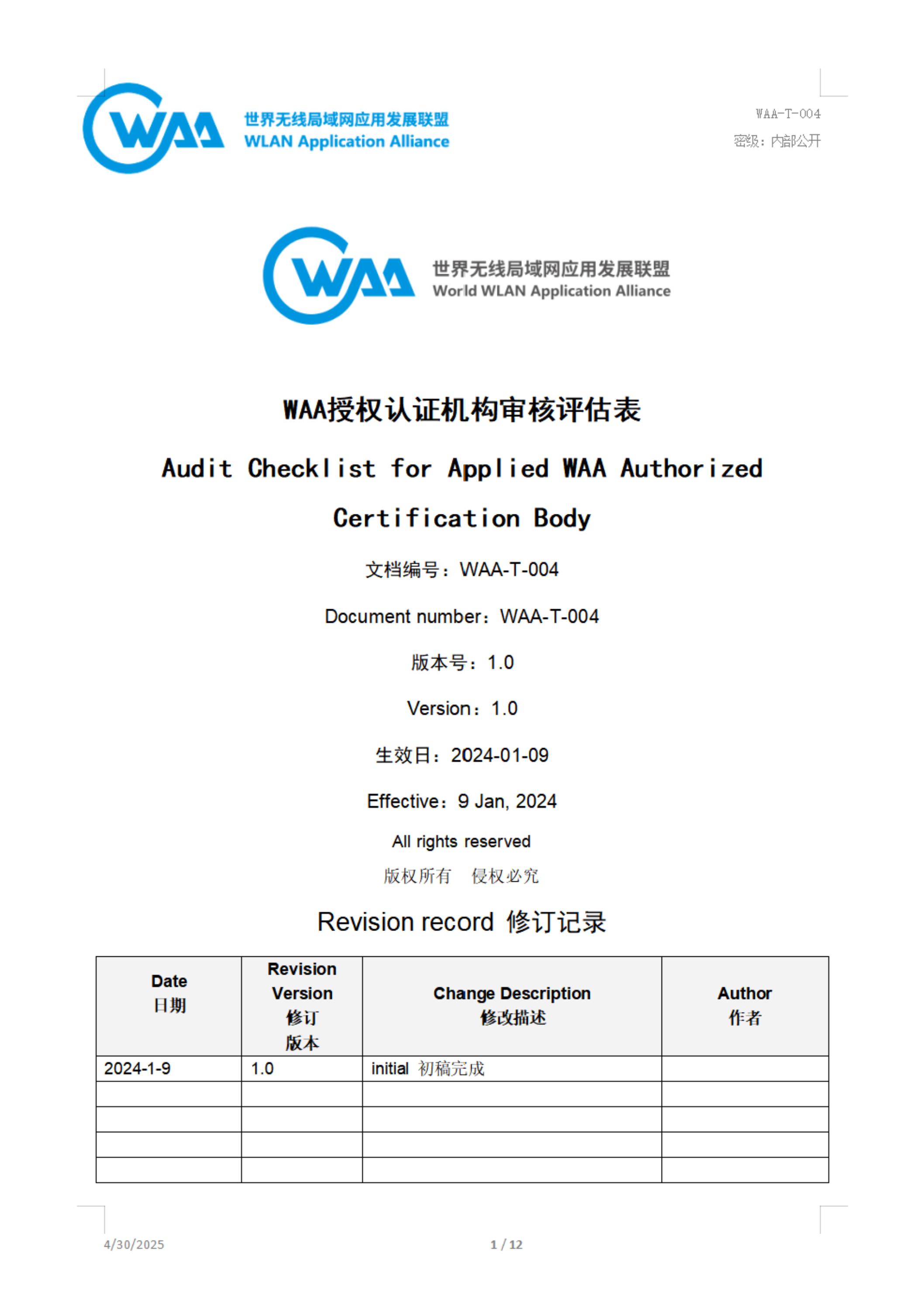 WAA-T-004.png