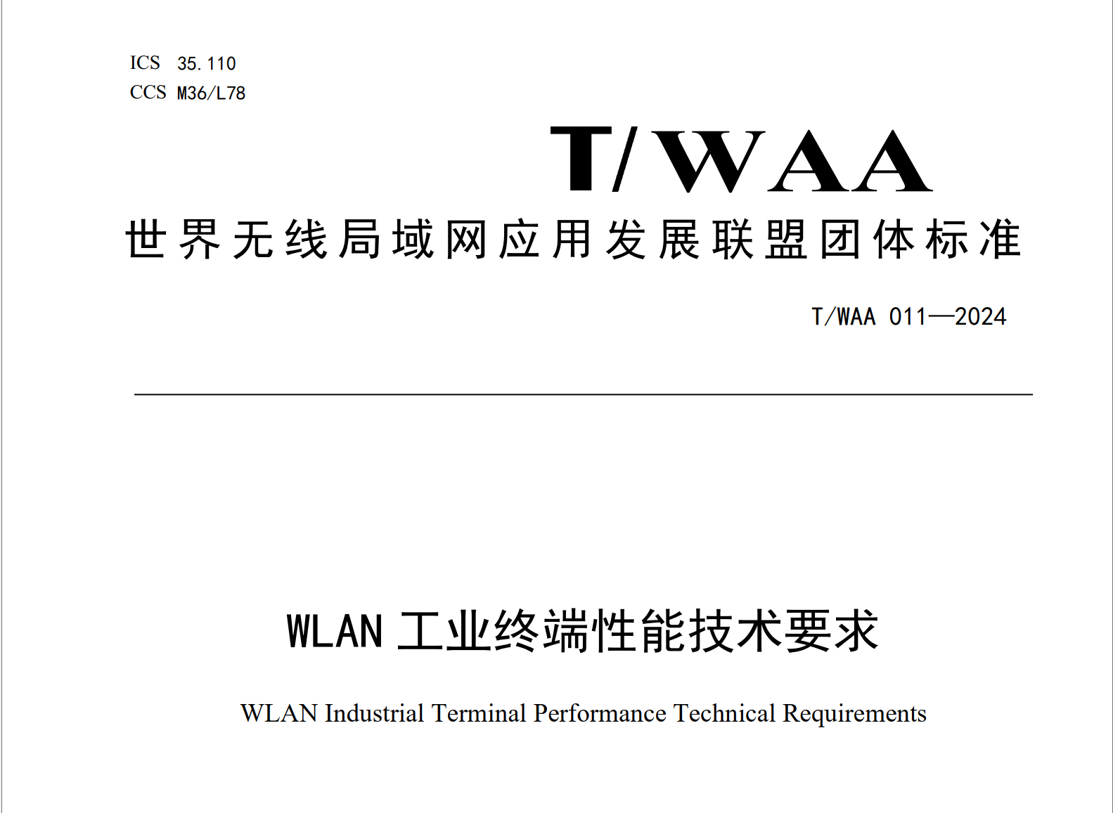 TWAA 011-2024.jpg